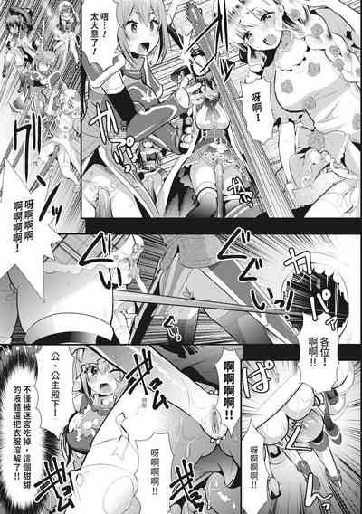 第175页图