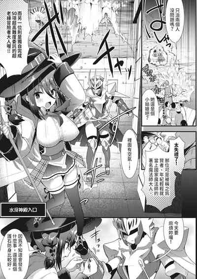 第31页图