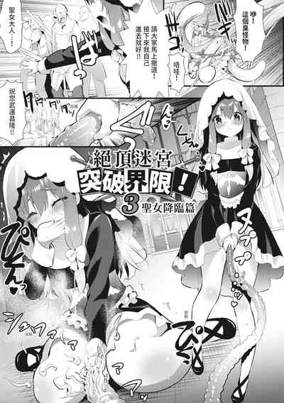 第51页图