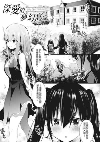 第95页图