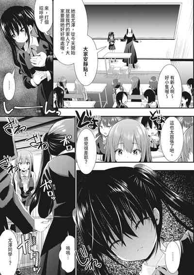 第99页图