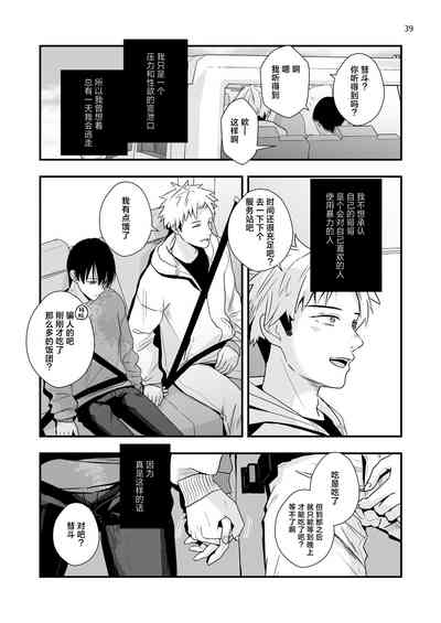第39頁圖