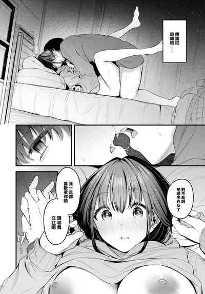 第23頁圖