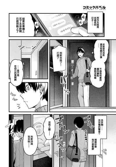 第7頁圖
