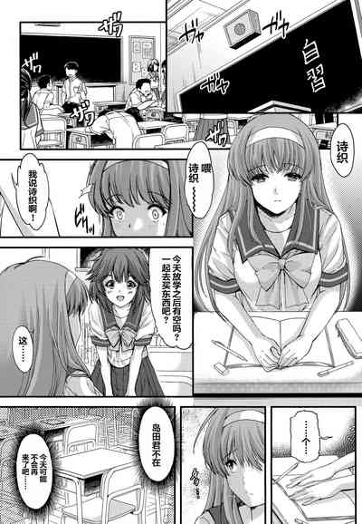 第11页图