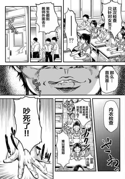 第15页图