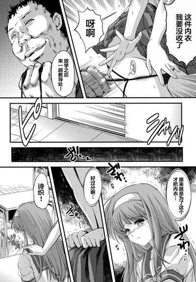 第19页图