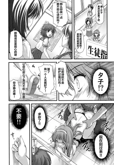 第35页图