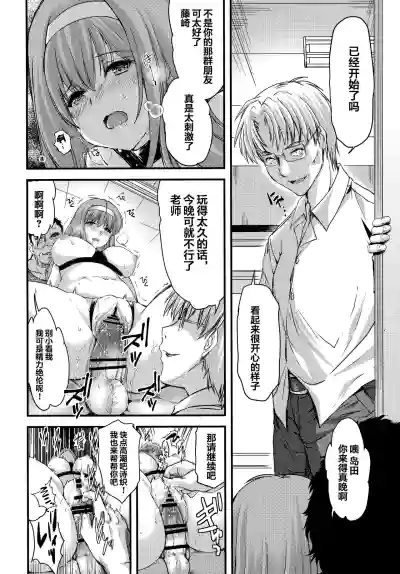 第43页图