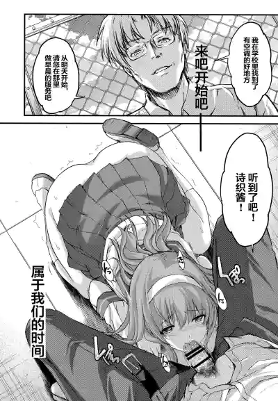 第7页图
