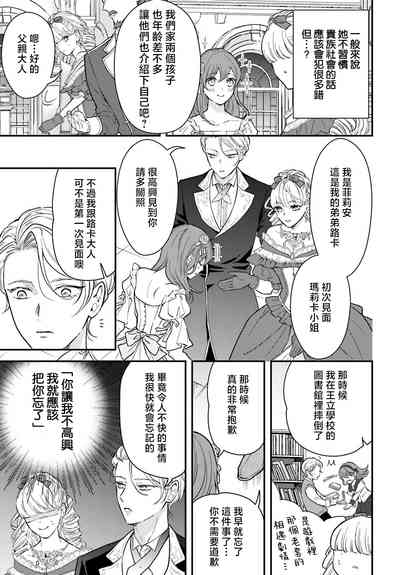 第123頁圖