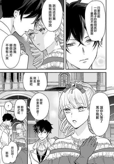 第131頁圖