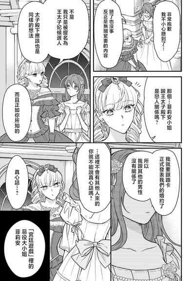 第135頁圖