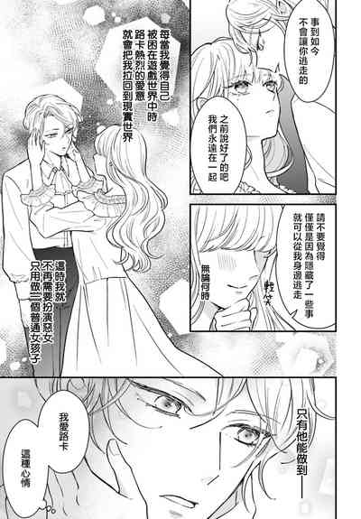 第147頁圖