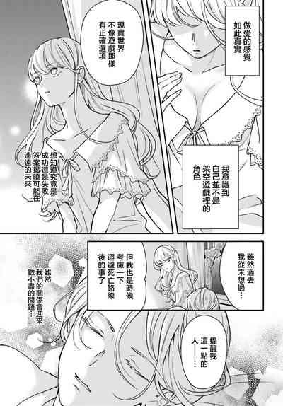第59頁圖