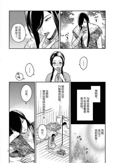 第39頁圖