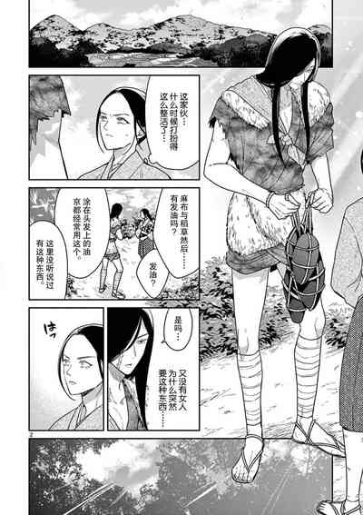 第71頁圖