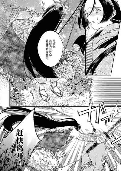 第91頁圖