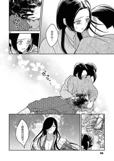 第95頁圖