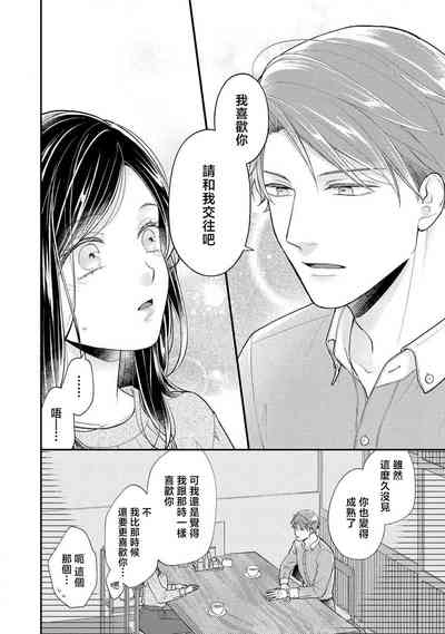 第23页图