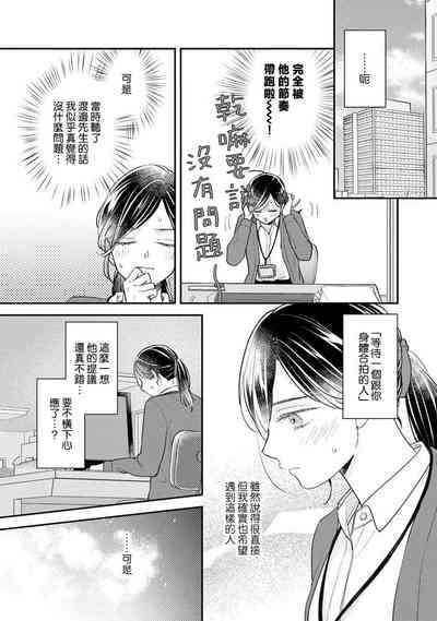 第47页图