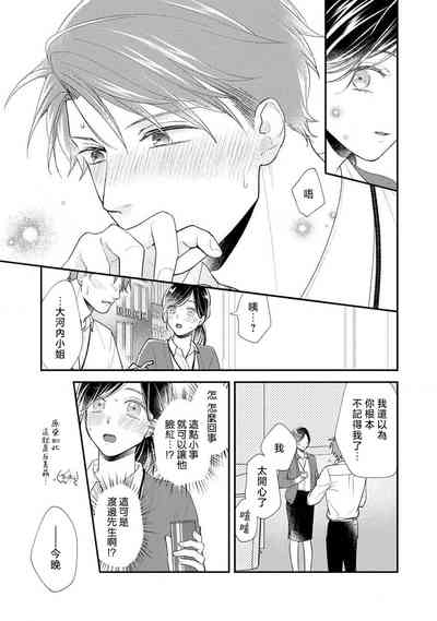 第51页图