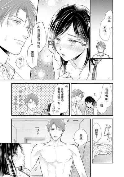 第55页图