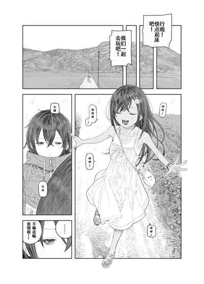第11頁圖