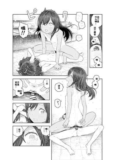 第35頁圖