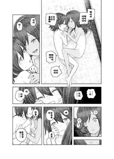 第39頁圖