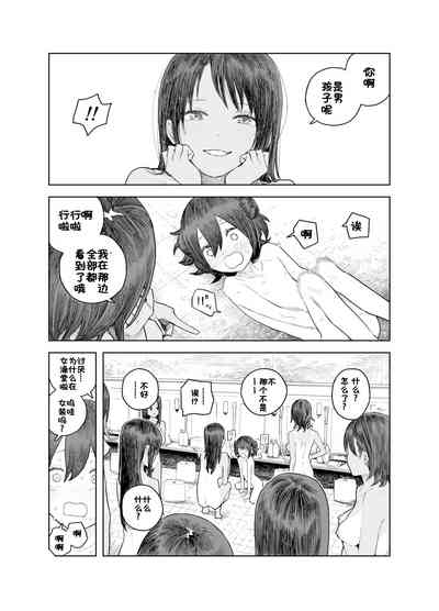 第43頁圖