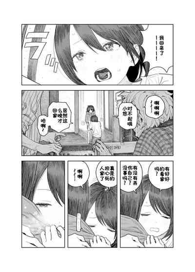 第55頁圖