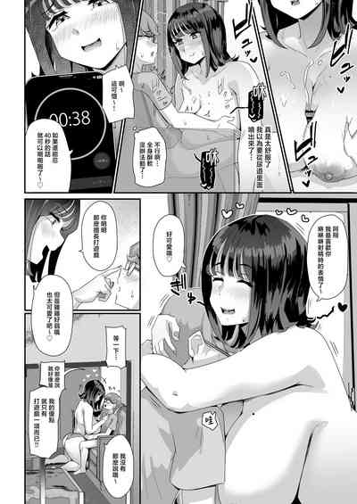 第15页图