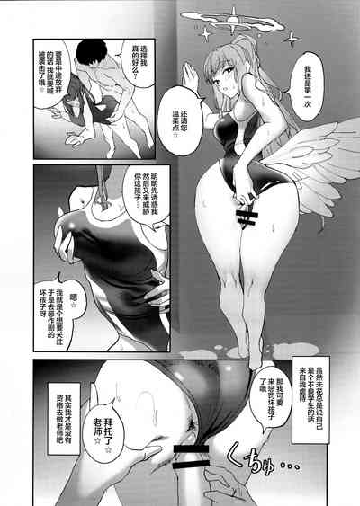 第11页图