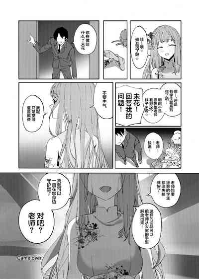 第27页图
