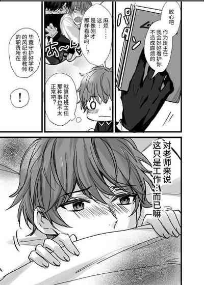 第23頁圖
