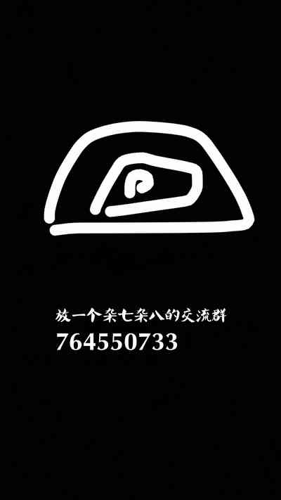第23頁圖