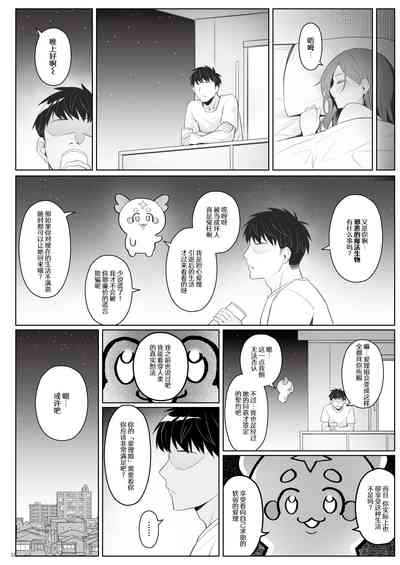 第31頁圖