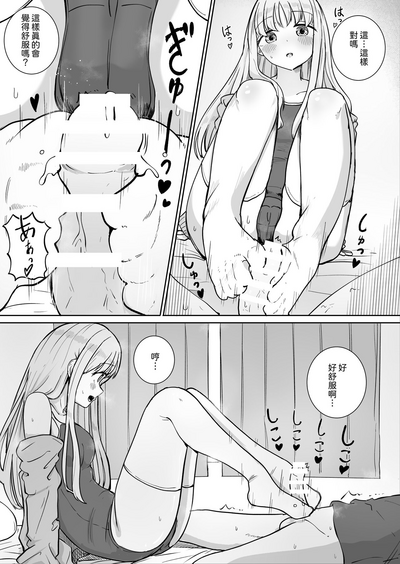 第27頁圖