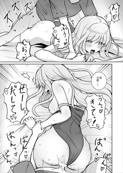 第31頁圖