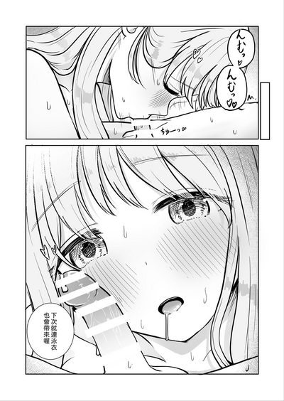 第35頁圖