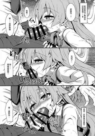 第11页图