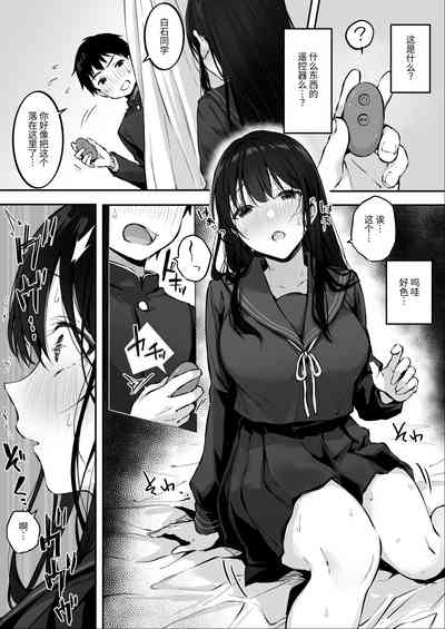第11页图