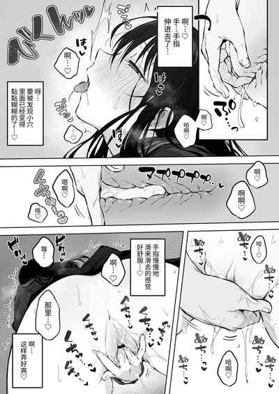 第23页图