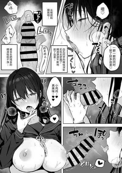 第35页图