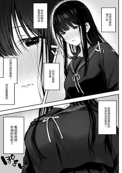 第3页图