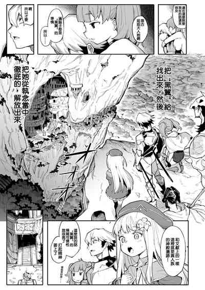 第23頁圖