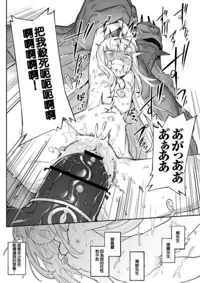 第39頁圖