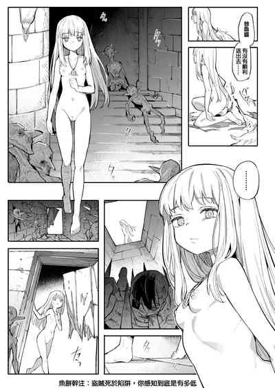第43頁圖