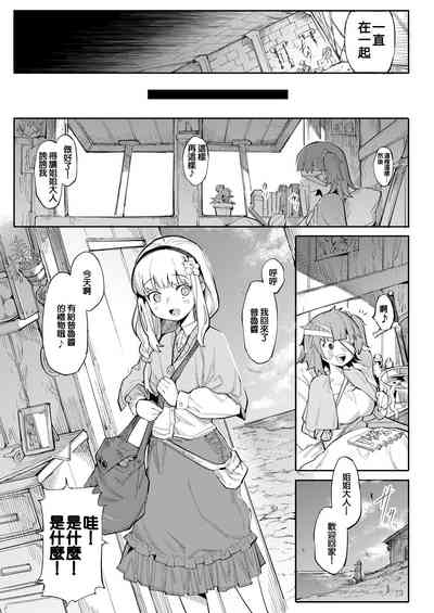 第47頁圖